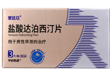循丝路光影探短剧新局,品行业佳作见人间百态丨《丝路微短剧》第七十一期预告